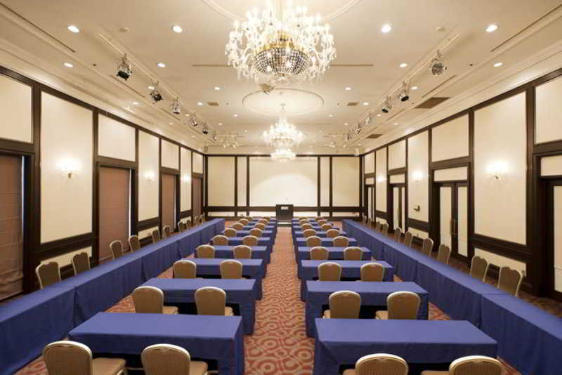 ANA Crowne Plaza Kumamoto New Sky, an IHG Hotel Zewnętrze zdjęcie